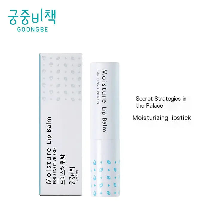 Korean Lip Balm 3g - Moisturizing and Nourishing