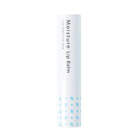 Korean Lip Balm 3g - Moisturizing and Nourishing