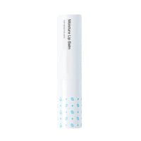 Korean Lip Balm 3g - Moisturizing and Nourishing